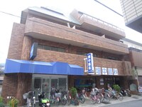 ビバリー高安