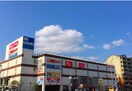 関西スーパー(スーパー)まで700m ﾚｼﾞｭｰﾙｱｯｼｭ神戸VIVANT(707)