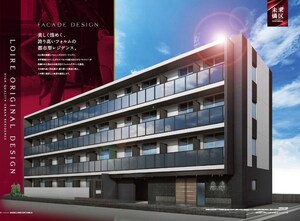 仮）ｸﾞﾗﾝﾄﾞﾛｱｰﾙ上新庄(308)