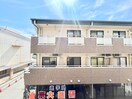 室内からの展望 アルコープ岡本