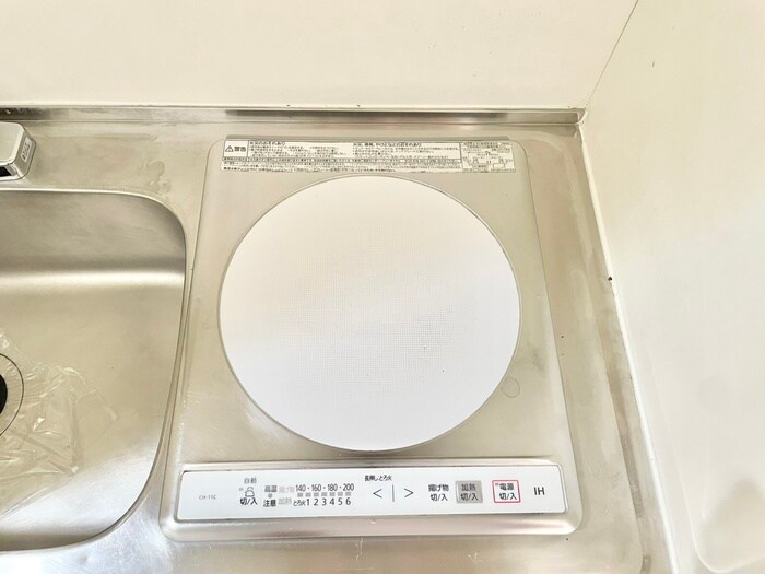 キッチン アルコープ岡本