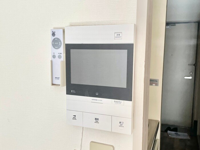 内観写真 アルコープ岡本