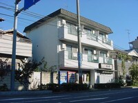 光陽ハイツ