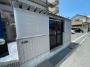 その他 Ｇｒｅｅｎ Ｇｒｅｓｓ久米田