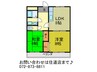 惣友ハイツ 2LDKの間取り