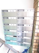 建物設備 山下ビル