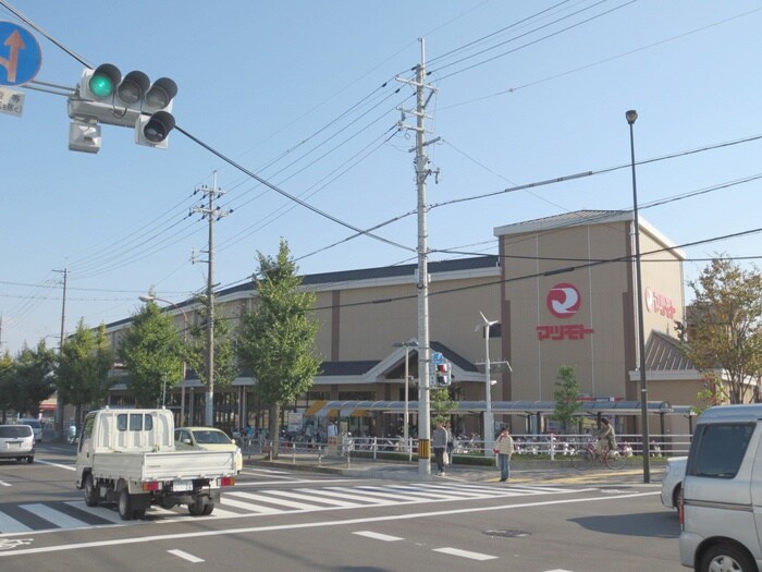 スーパーマツモト　新丸太町店(スーパー)まで170m ベール太秦