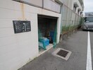 建物設備 オール甲子園