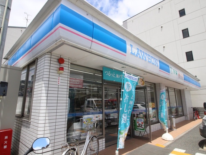 ローソン 吉祥院長田店(コンビニ)まで350m 協和ハウスビル