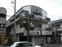 遠藤ハイム