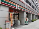 セブンイレブン(コンビニ)まで80m S-FORT大阪同心