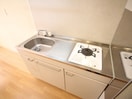 キッチン グラン芦屋