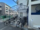 駐輪場 メゾンホワイト