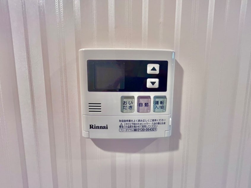 内観写真 リレア　コマダ