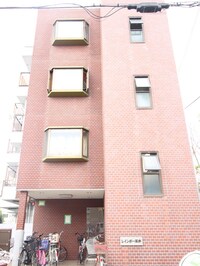 レインボ－深井