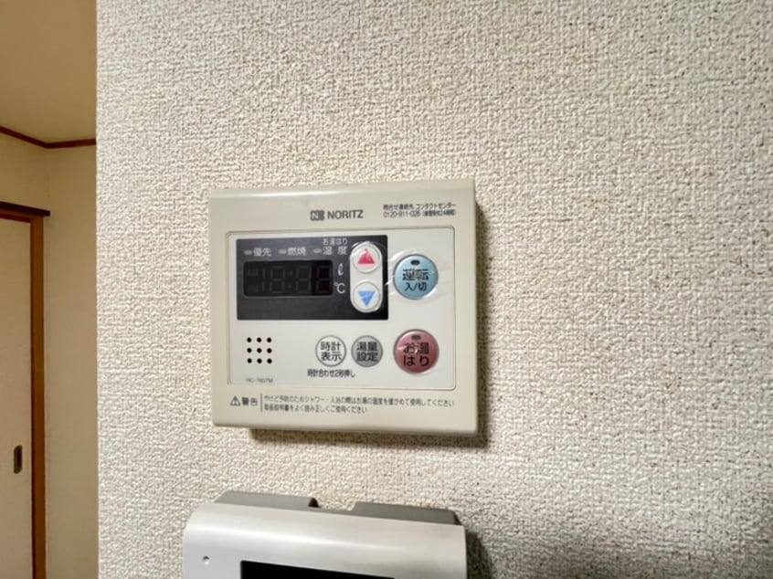 内観写真 ＭＹコート深井Ⅱ