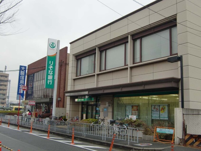 りそな銀行　河内天美店(銀行)まで1100m ボヌール