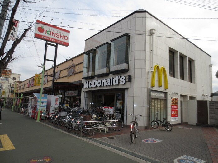 マクドナルド　河内天美駅前店(ファストフード)まで1000m ボヌール