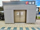 その他 エンゼルプラザｅａｓｔ１
