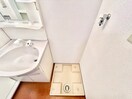 洗濯機置場 エンゼルプラザｅａｓｔ１
