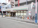 セブンイレブンJR長居駅前店(コンビニ)まで190m Ｍプラザ長居駅前