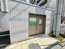 その他 エンゼルプラザｅａｓｔⅡ