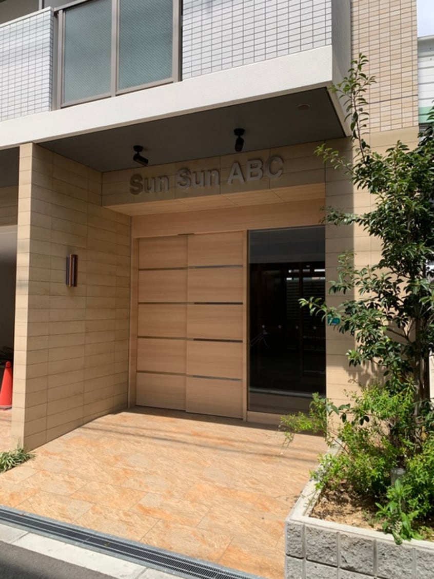 エントランス部分 SunSun ABC
