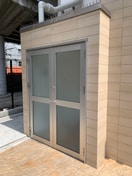 その他 SunSun ABC