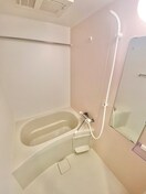 バス／シャワールーム等 SunSun ABC