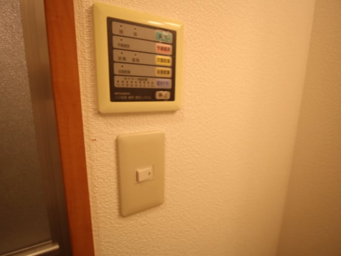 内観写真 マ・アビタション