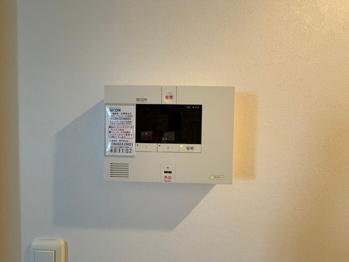 内観写真 エルシャローム