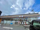 セブンイレブン鷹飼町店(コンビニ)まで1100m とらおかマンション