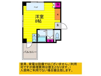 間取図 セイコ－ビル