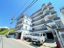 アリスシティの外観