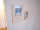 内観写真 ベルヴィ六甲