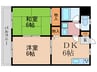 ハイツウィンズ 2DKの間取り