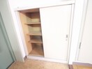 靴箱 ハイツウィンズ