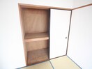 収納 ハイツウィンズ