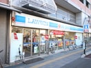 ローソン(コンビニ)まで350m スワンズ京都五条大宮(703)