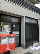 京都本派本願寺郵便局(郵便局)まで750m スワンズ京都五条大宮(703)