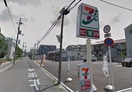 セブンイレブン(コンビニ)まで110m ロイヤルコート湊