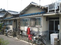 田中平家