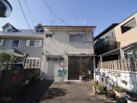 三喜荘
