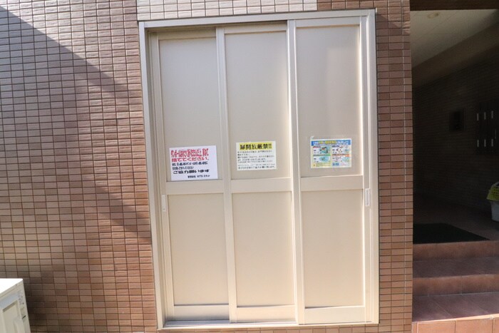 建物設備 ドリームコート武庫川