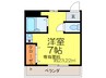 アンフィニィ・橋の内Ⅰ 1Rの間取り