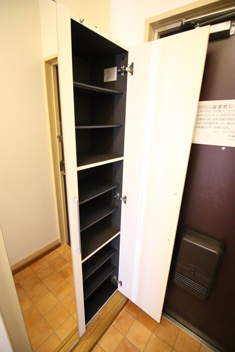 靴箱 ビュ－ライフ長畑