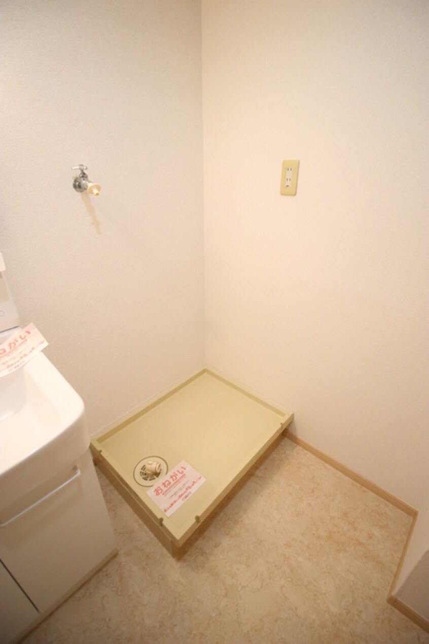 洗濯機置場 ビュ－ライフ長畑