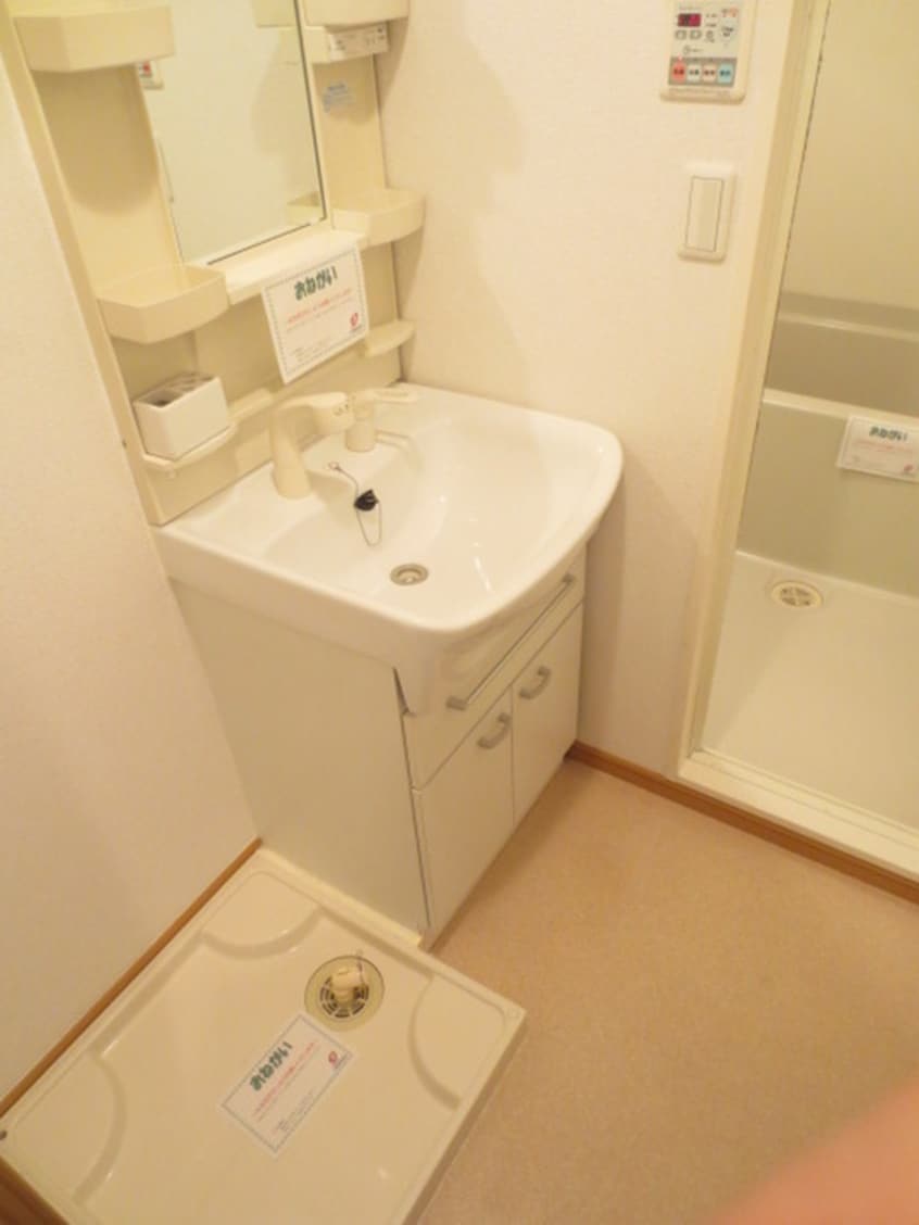 洗濯機置場 グリンデルワルト