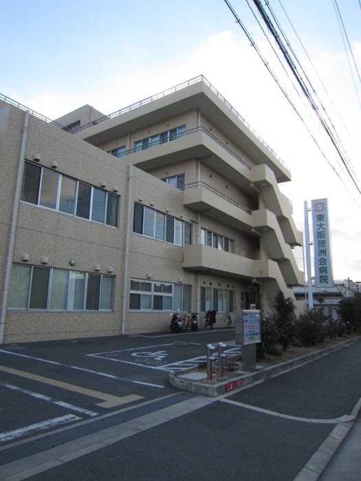 弘生会病院(病院)まで220m グリンデルワルト