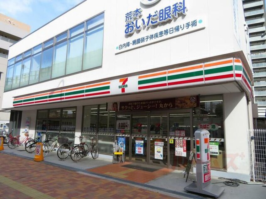 セブンイレブン　荒本北2丁目店(コンビニ)まで181m エアリ－アベニュ－